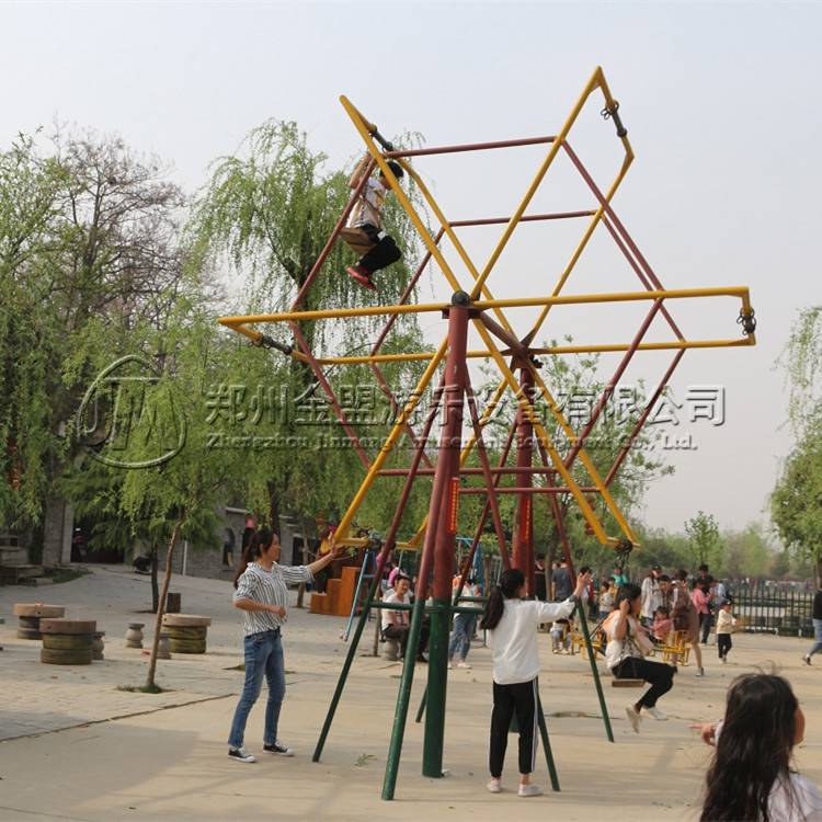 你上我下_體能樂園