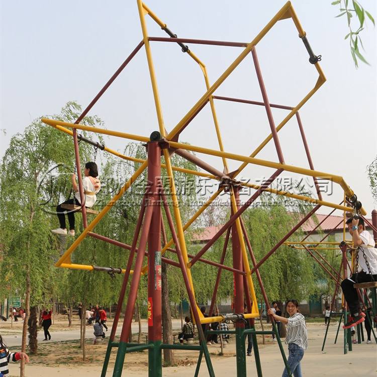 你上我下_體能樂園