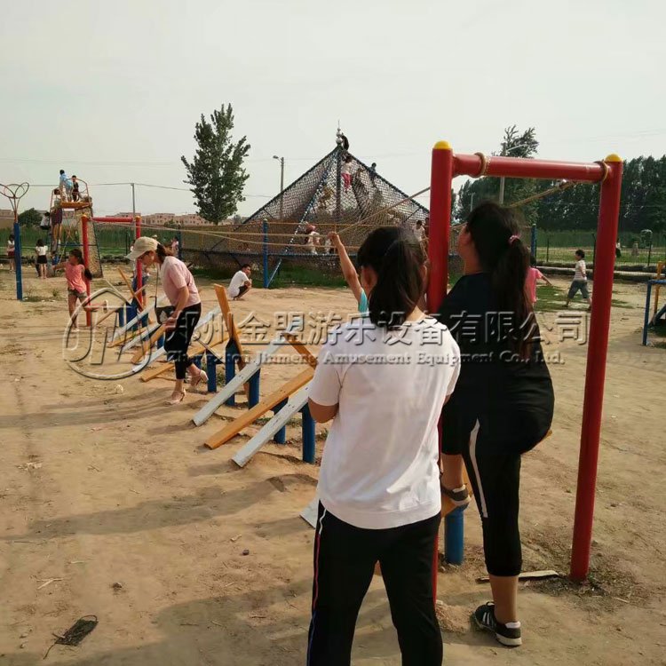 蹺蹺板_體能樂園