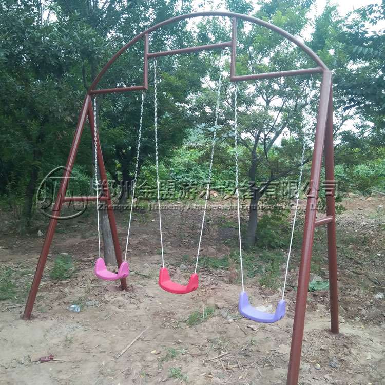 秋千_體能樂園