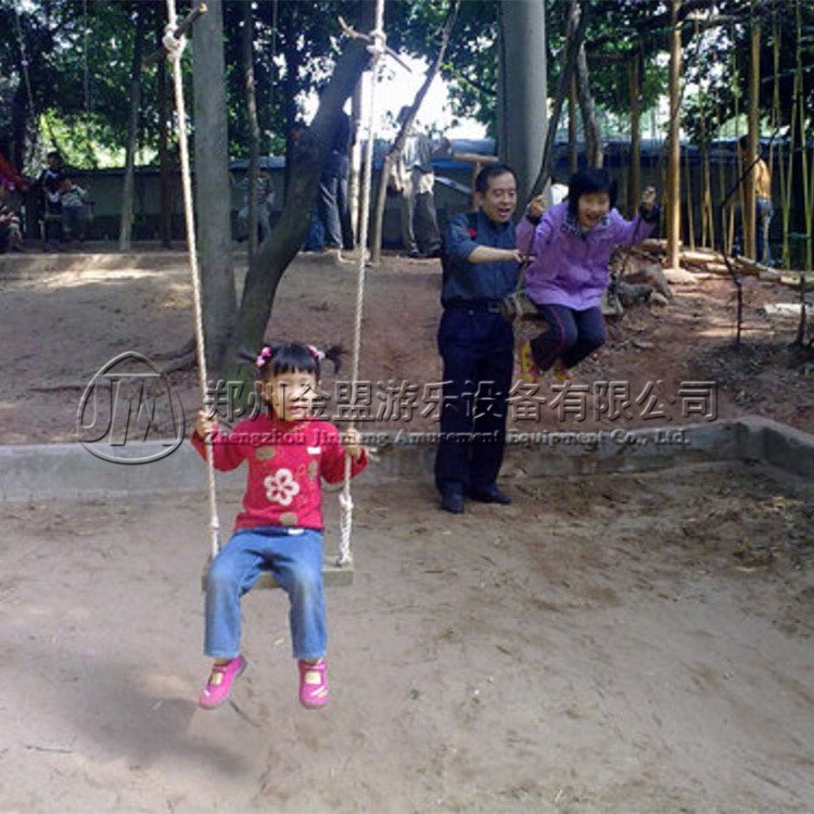秋千_體能樂園