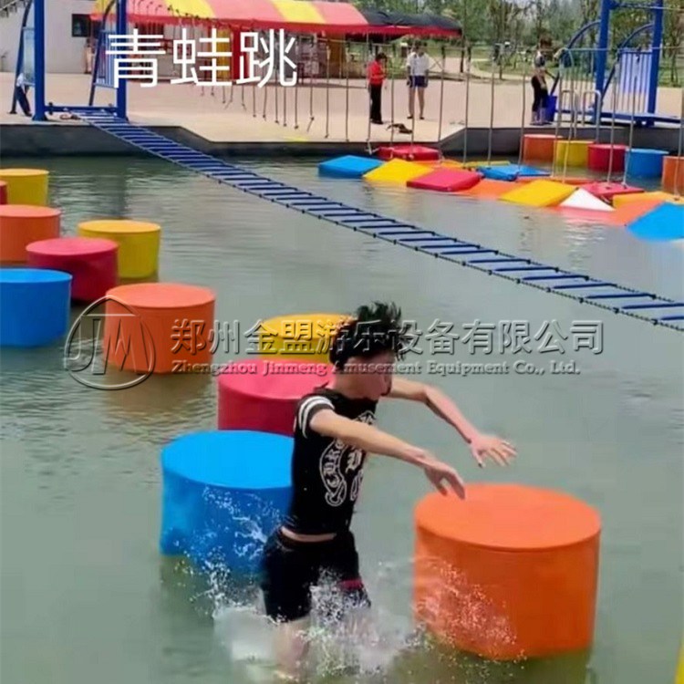 水上拓展項目_體能樂園