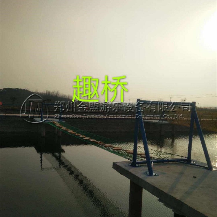 水上拓展項目_體能樂園