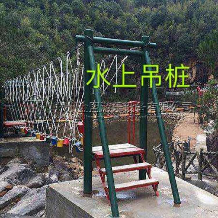 水上拓展項目_體能樂園