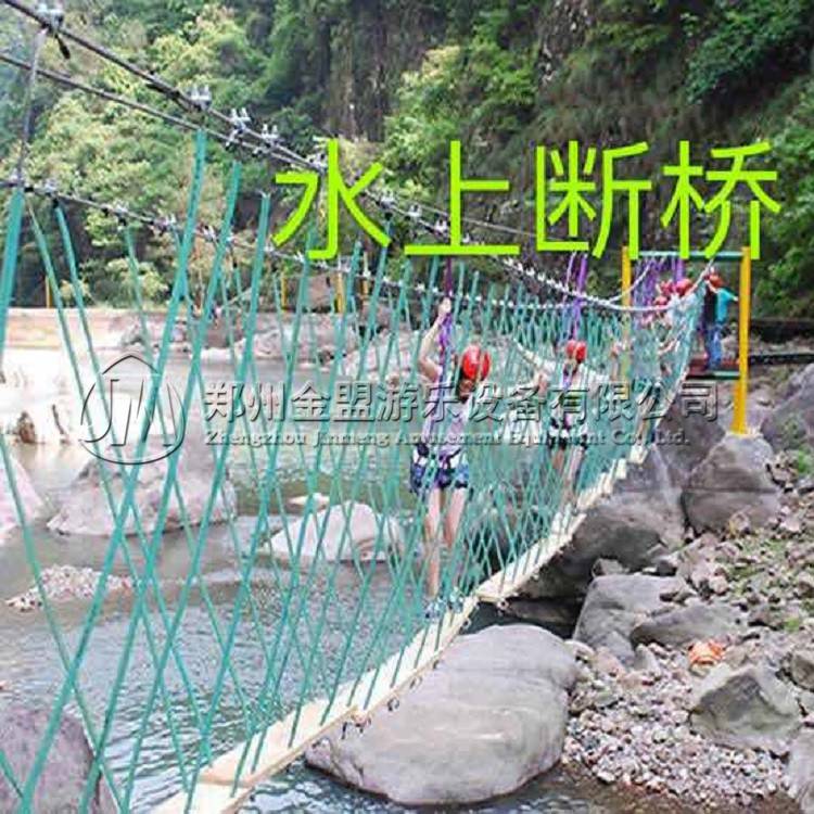 水上拓展項目_體能樂園