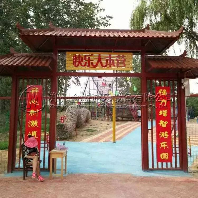體能樂園_大門
