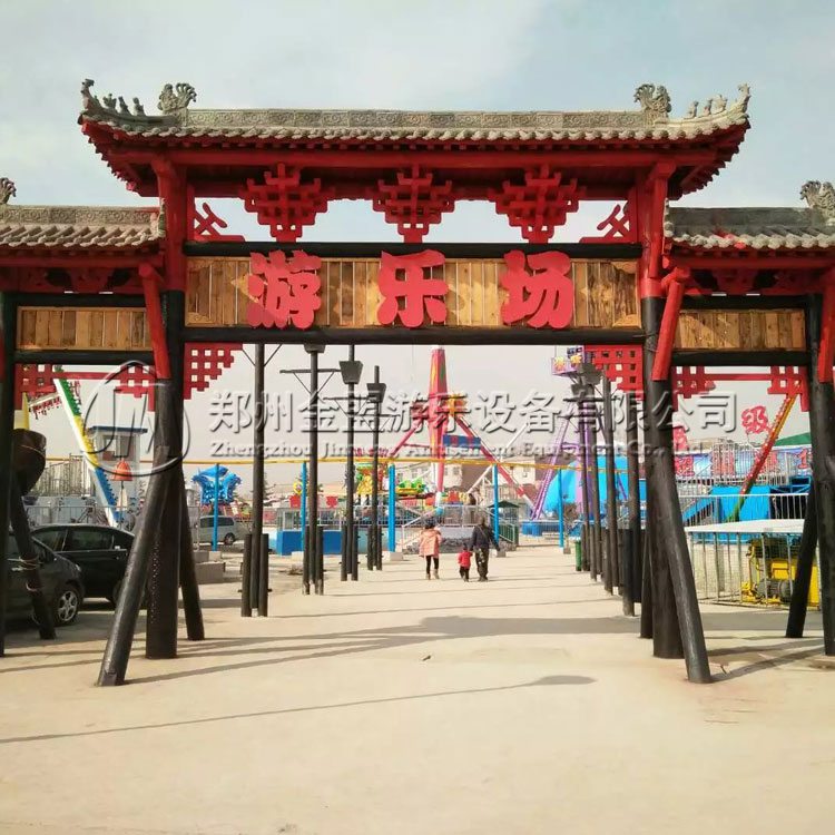 體能樂園_大門