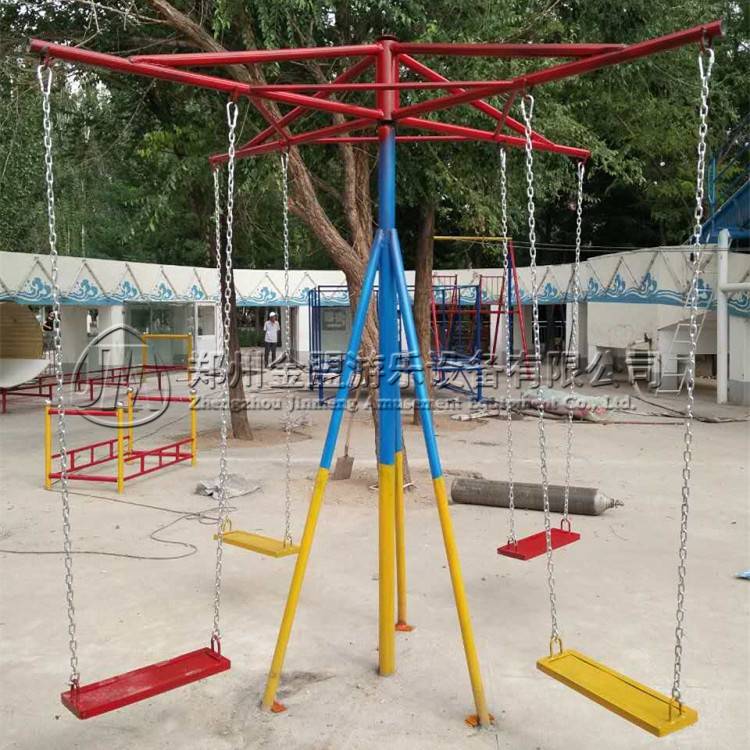 逍遙飛椅_體能樂園