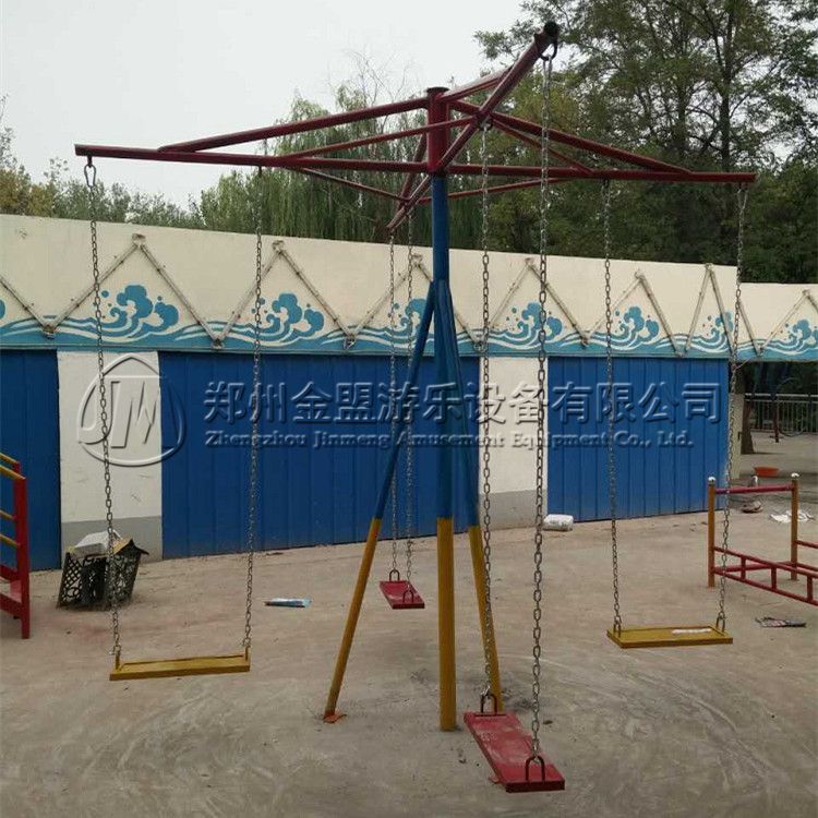 逍遙飛椅_體能樂園