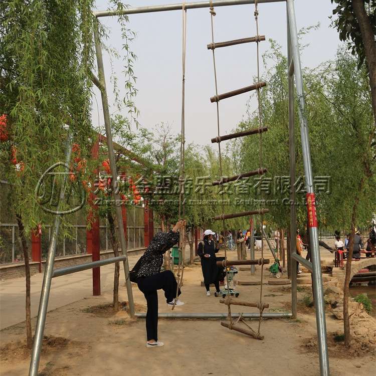 云梯_體能樂園