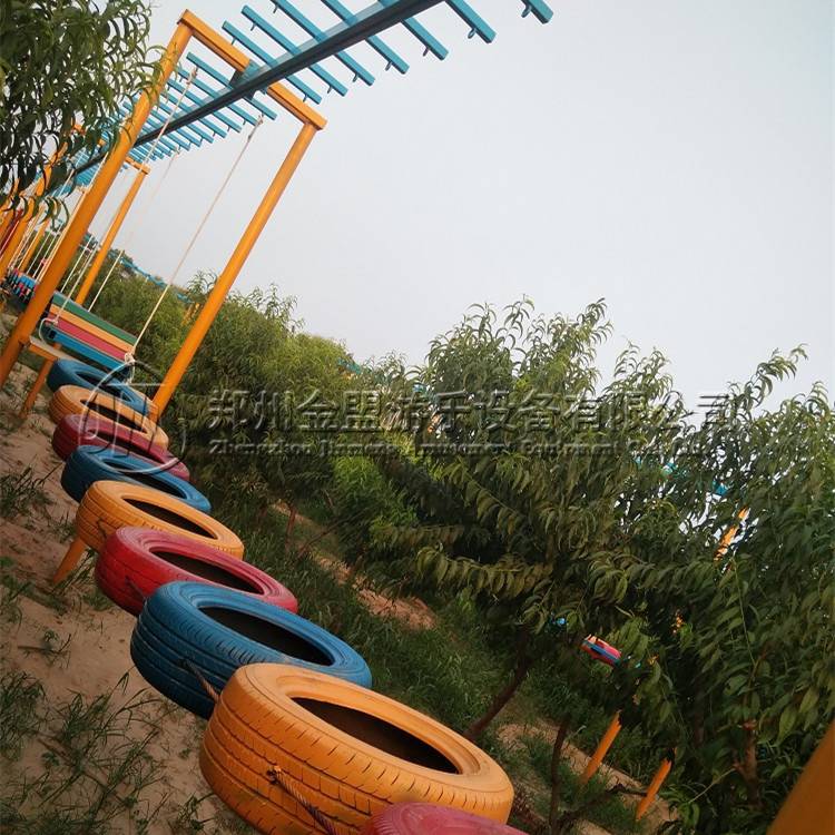 中空項目_體能樂園