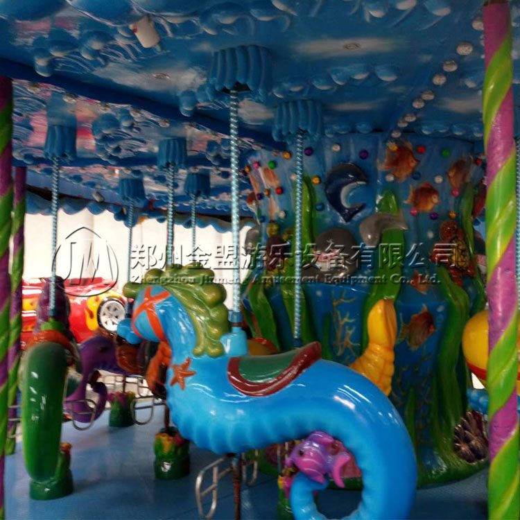 16座海洋豪華旋轉(zhuǎn)木馬
