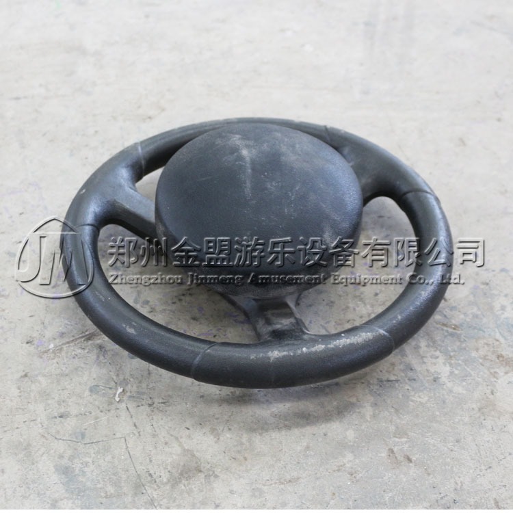 方向盤_地網(wǎng)碰碰車_游樂(lè)設(shè)備配件
