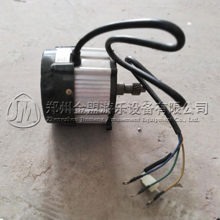 電機(jī)_碰碰車_游樂(lè)設(shè)備配件