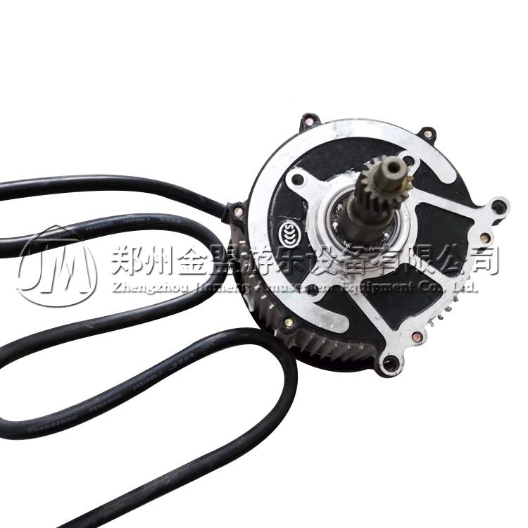 電機(jī)_碰碰車(chē)_游樂(lè)設(shè)備配件