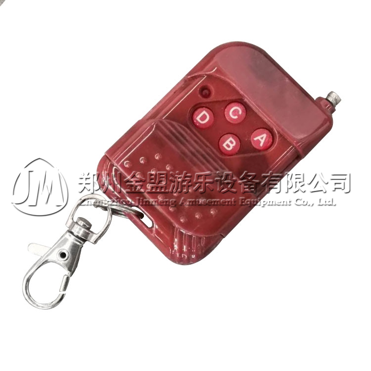 遙控器_游樂(lè)設(shè)備配件