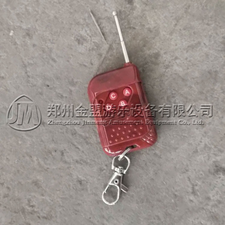 遙控器_游樂(lè)設(shè)備配件