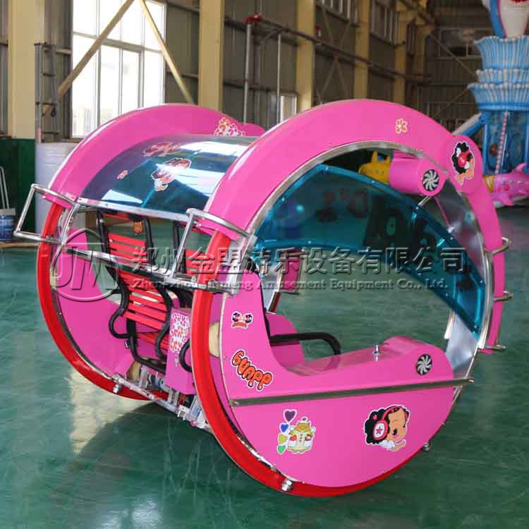 逍遙樂吧車