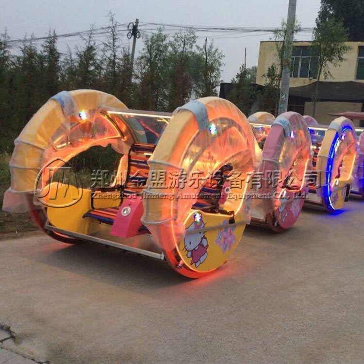 逍遙樂吧車