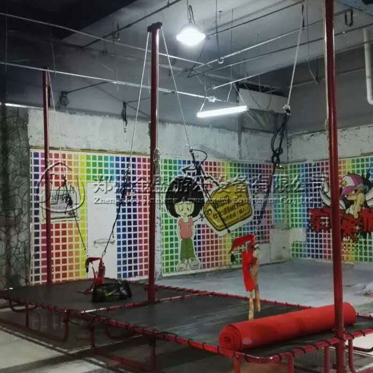 兒童單人/雙人蹦極