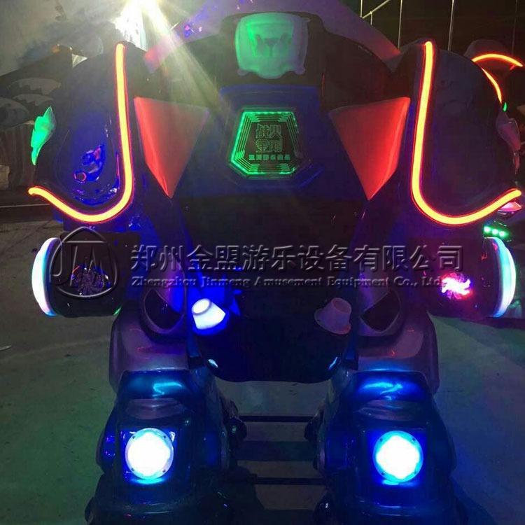 兒童機器人
