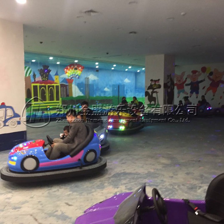 兒童雙人電瓶碰碰車