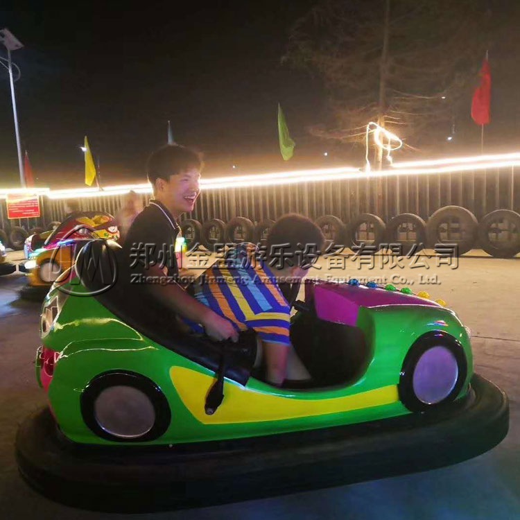 兒童雙人電瓶碰碰車