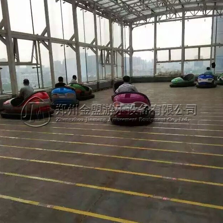 地網(wǎng)雙人碰碰車