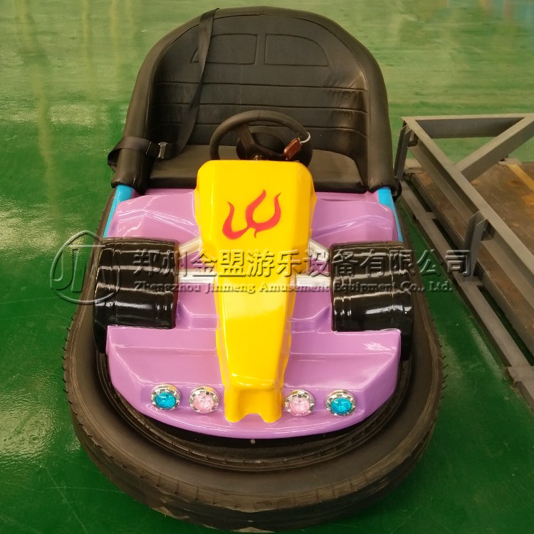 碰碰車