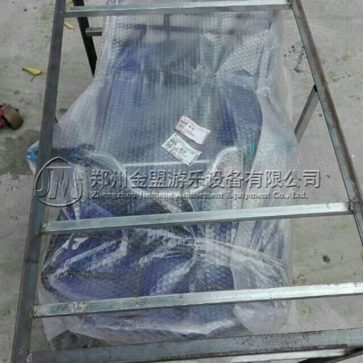 沙灘摩托電瓶車