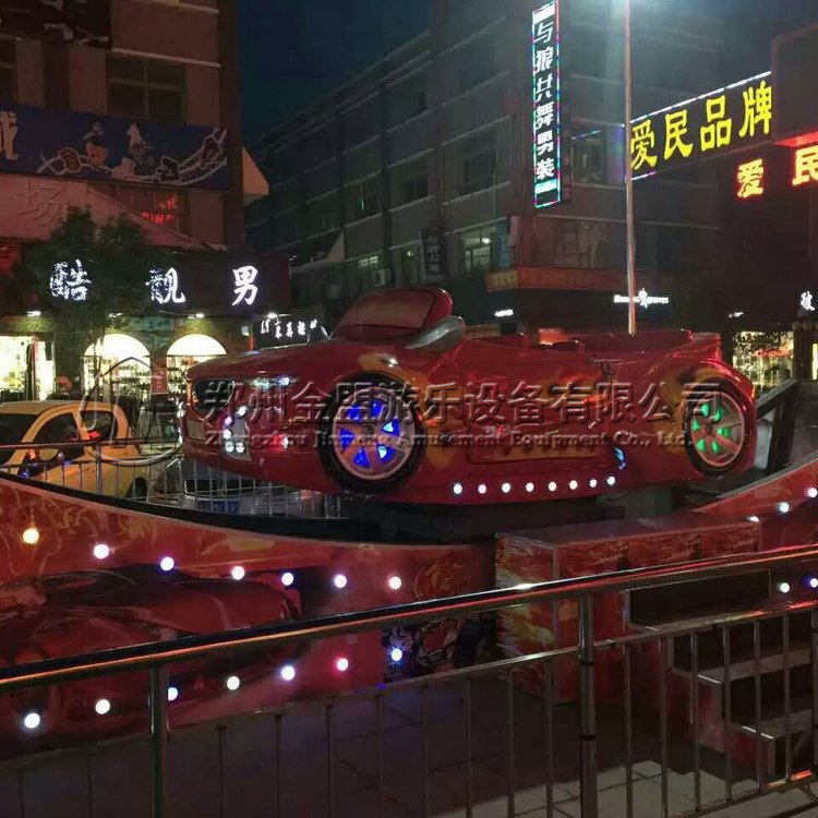 彎月飄車,彎月飛車