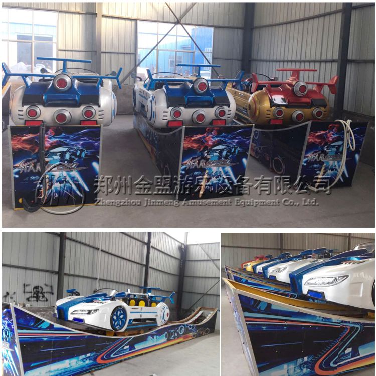 彎月飄車,彎月飛車