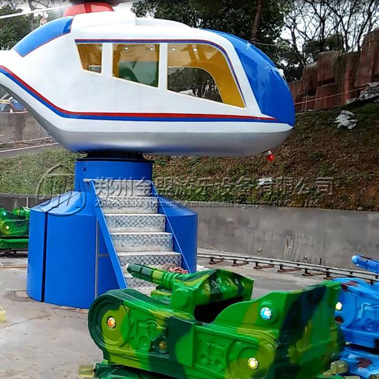 飛機(jī)大戰(zhàn)坦克