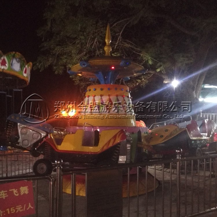 狂車飛舞