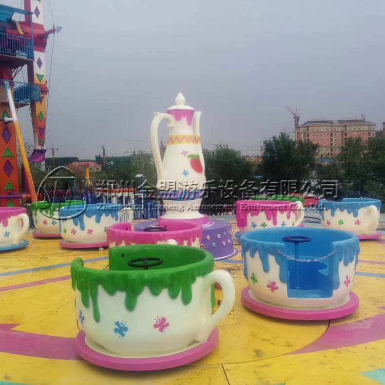旋轉(zhuǎn)咖啡杯