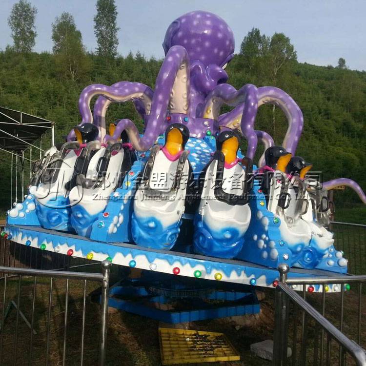 章魚陀螺