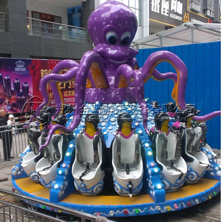 章魚陀螺