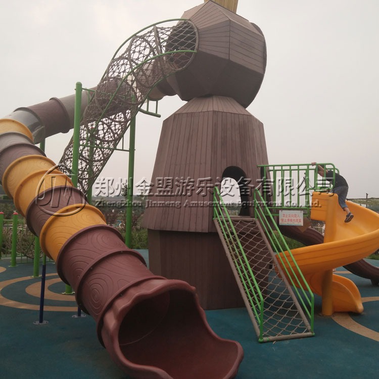 兒童滑梯_體能樂(lè)園