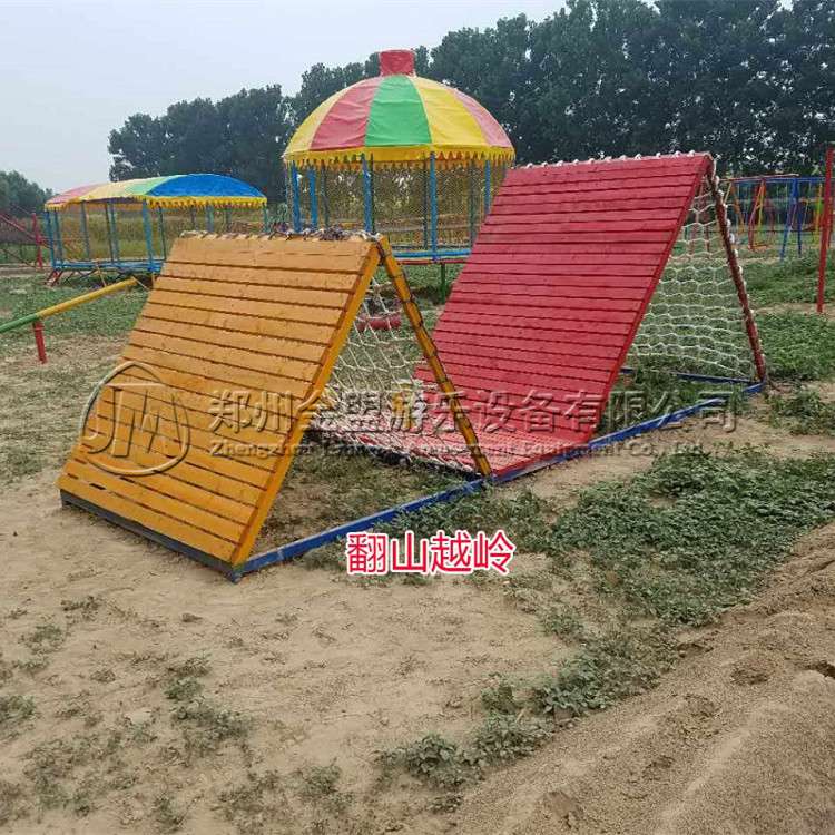 翻山越嶺_體能樂園