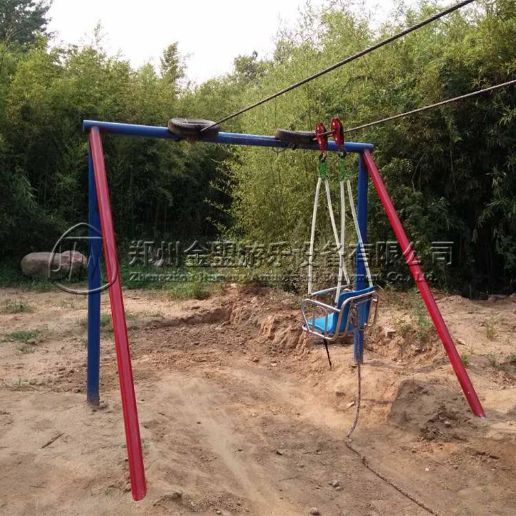 滑索_體能樂園