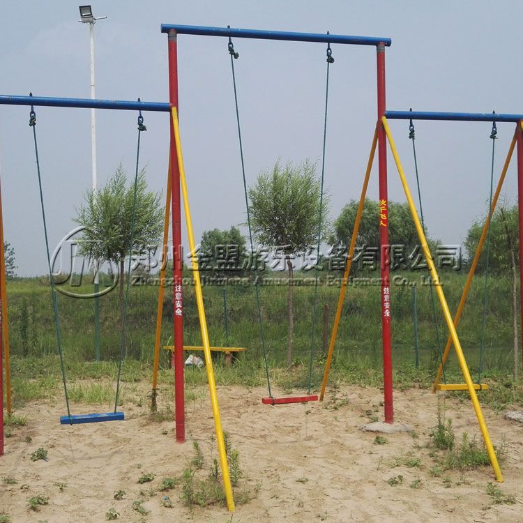 皇家秋千_體能樂園
