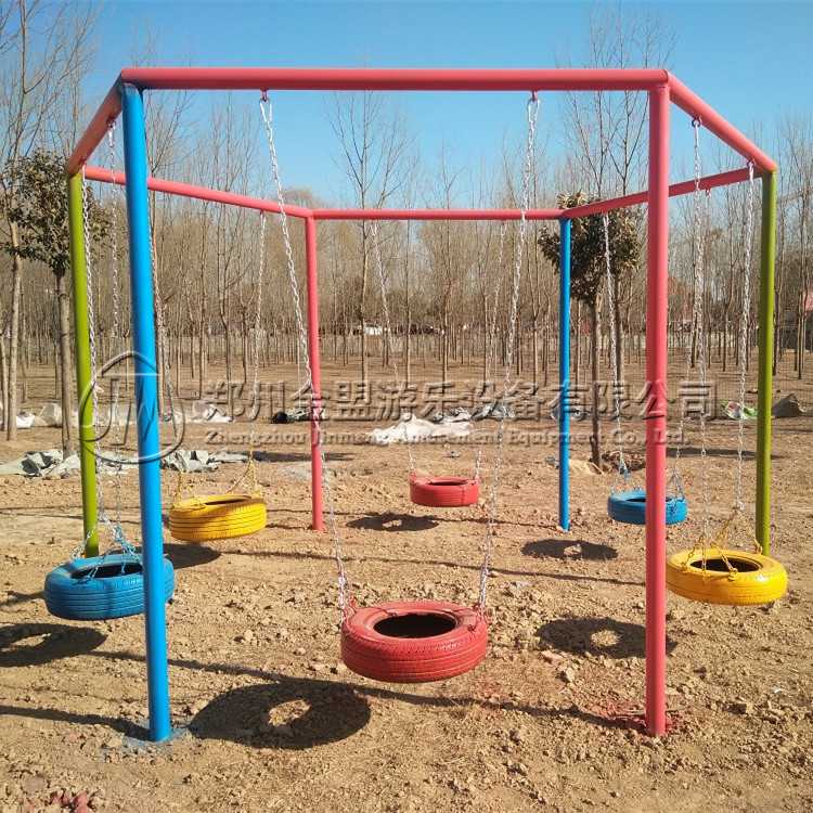 六邊秋千_體能樂園