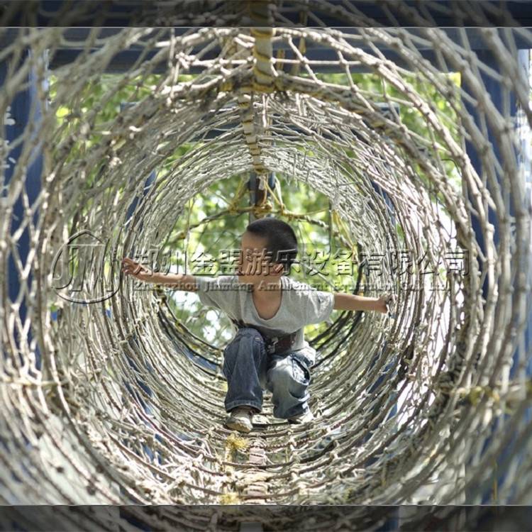 龍洞_體能樂園