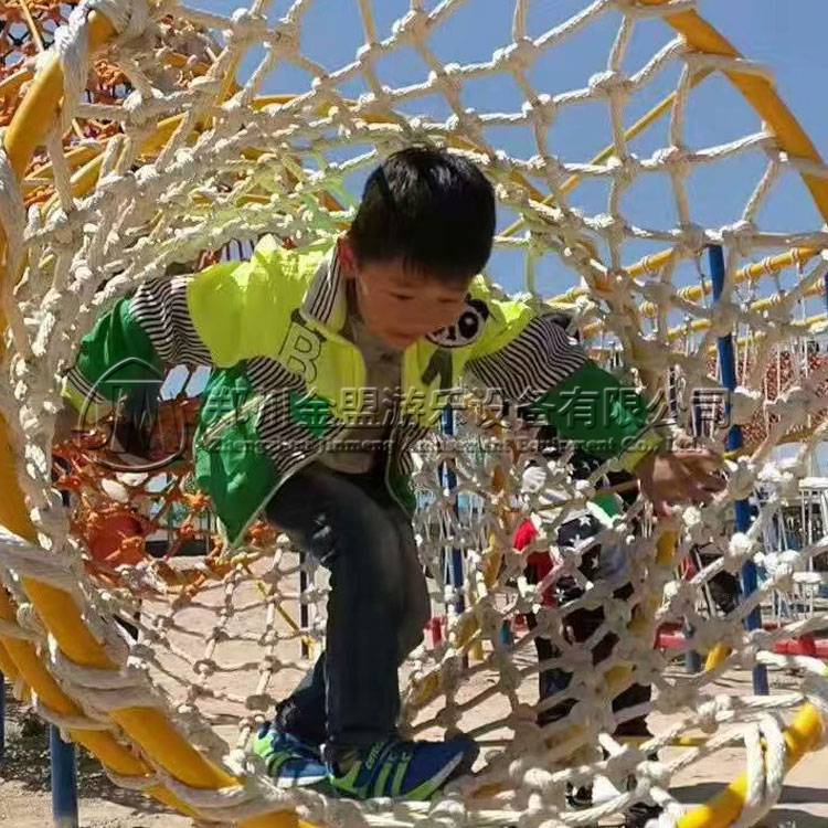龍洞_體能樂園