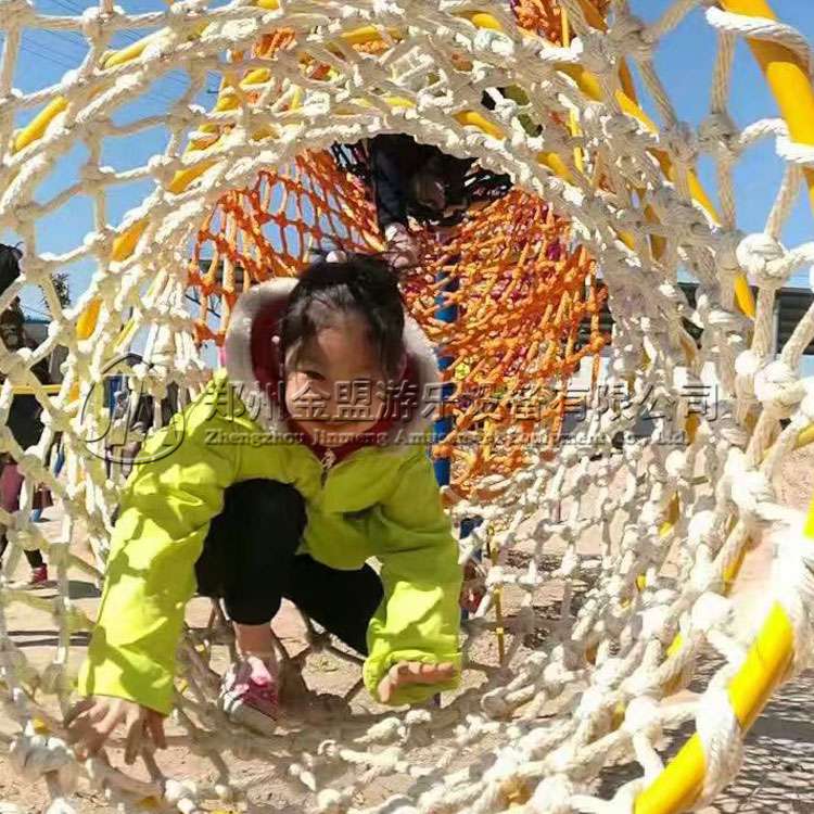 龍洞_體能樂園